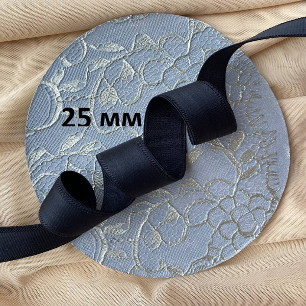 Черная резинка для бретели Турция 25 мм, УПАКОВКА 50 м (S002-025-701) ОПТ