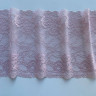 Пыльно-розовое эластичное кружево 21 см цв410В, 1 м (P001-325-410В)