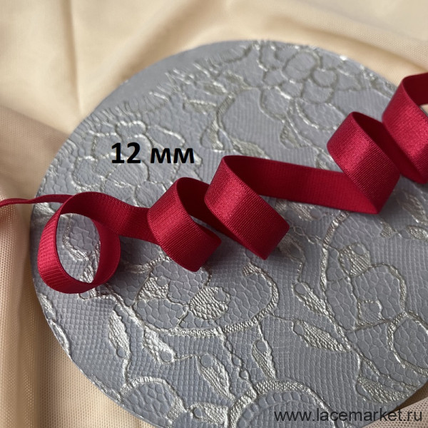 Красная бретелечная резинка 12 мм цв. 873, 1 м (002-012-873) 