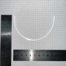 Косточки для бюстгальтера удлиненные тип-11 Латвия 75А,70B,65C (171/95), 1 пара