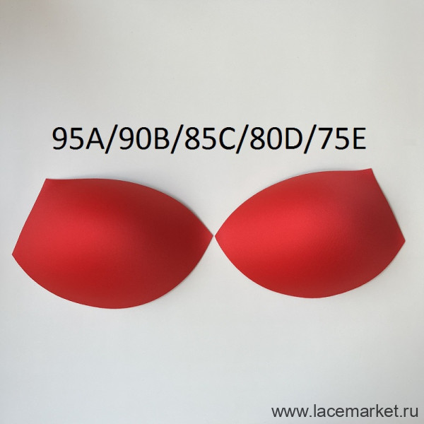 Красные чашки для бюстгальтера  без пушап 90B/85C/80D цв 873, 1 пара (055-190-524)