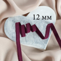 Отделочная резинка для нижнего белья бургунди 12 мм, УПАКОВКА 50 м (S004-212-206)  