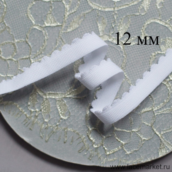 Белая отделочная резинка 12 мм Латвия, УПАКОВКА 50 м (S003-012-202)