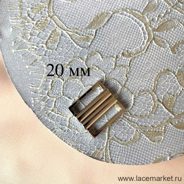 Металлическая застежка 20 мм серебро (080-020-191)