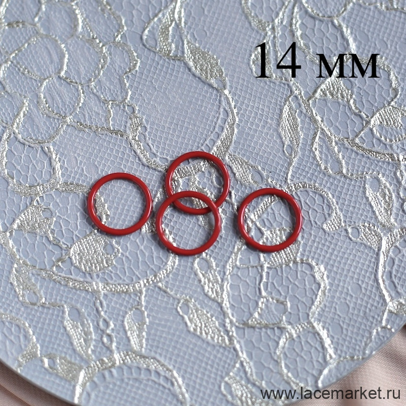 Красное кольцо металлическое для бретели 14 мм цв.516, 1 шт. (071-014-516)