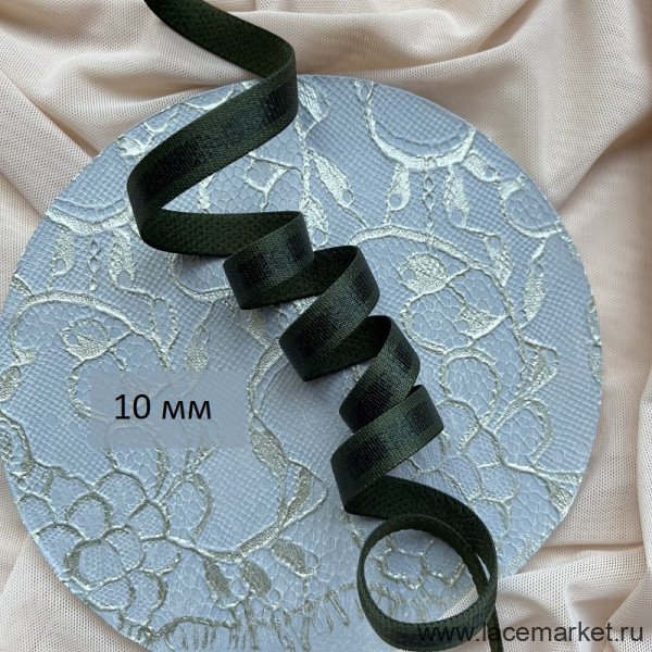 Резинка для бретели хаки с рисунком 10 мм, 1 м (002-110-122) 