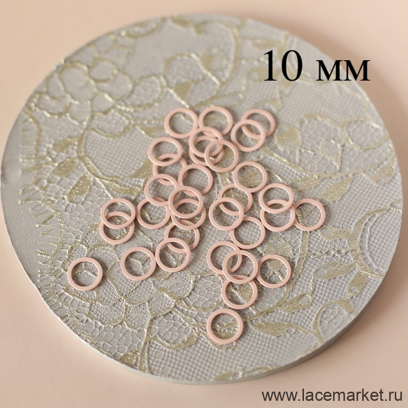 Кольцо бретели металл пыльно-розовое Латвия 10 мм цв.410, 1 шт. (071-110-410)
