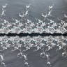 Кружево вышивка на сетке бежево-персиковое 22 см цв.686 (правая), 1 м (001-248-686)  