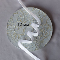 Белая резинка для бретели 12 мм, Латвия, 1 м (002-012-402)