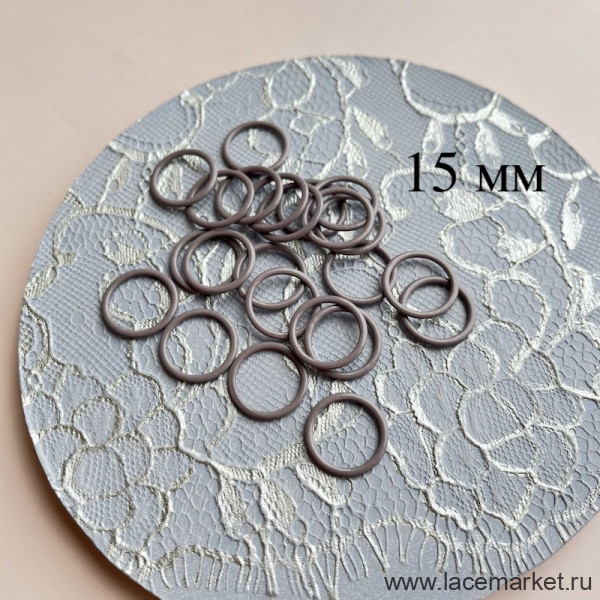 Кольцо для бретели коричневое перец металл 15 мм цв.790, 1 шт. (071-015-790)