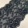 Чёрное эластичное кружево с ресничками 22.5 см, 1 м (001-069-101)