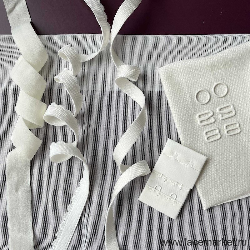 Набор для пошива нижнего белья из сетки молочный без косточек /бюстгальтер + трусики (090-006-302)