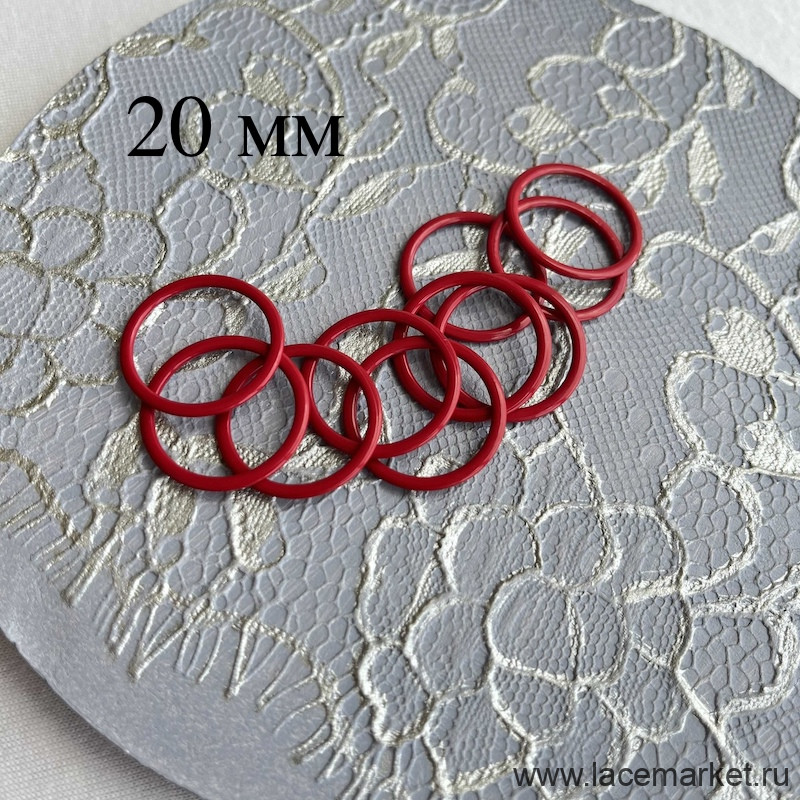 Красное кольцо для бретели металл 20 мм цв.516, 1 шт. (071-020-516)