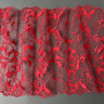 Красное кружево вышивка на сетке 23 см цв 873, 1 м  (Р001-265-873) 