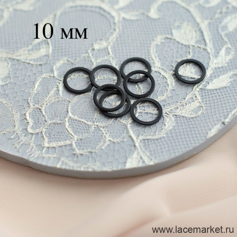 Черное кольцо для бретели металл плоское Латвия 10 мм, 1 шт. (P071-110-501)