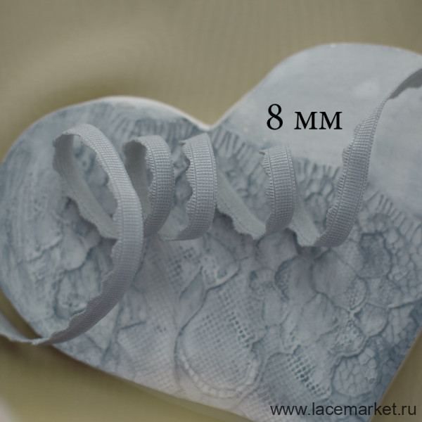 Серая отделочная резинка для нижнего белья 8 мм цв.492, 1 м (003-008-492)