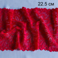 Красное эластичное кружево 22.5 см, 1 м (001-195-873)