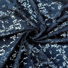 Черное эластичное кружево полотно, 1 м  (001-308-201) 
