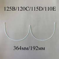 Косточки для бюстгальтера полноразмерные тип-1 Латвия 125B, 120C, 115D, 110E (364/192)