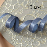 Серо-синяя резинка для бретели ниагара 10 мм цв.289, 50 м (S002-010-289) 