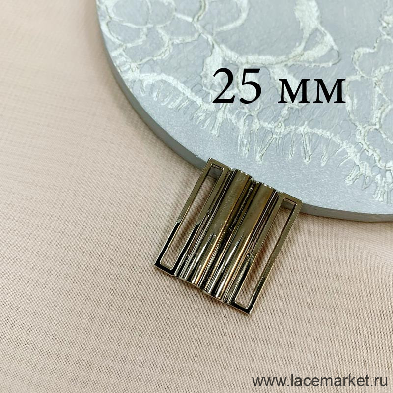 Металлическая застежка 25 мм серебро, 1 шт. (080-025-191)  