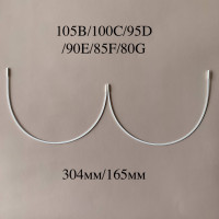 Косточки для бюстгальтера полноразмерные тип-1 Латвия 105B, 100C, 95D, 90E, 85F (304/165)
