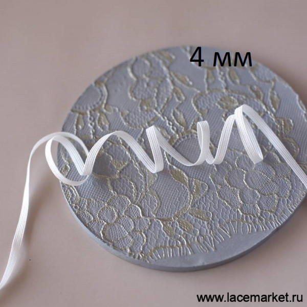 Молочная отделочная резинка Латвия 4 мм цв.802 (004 - по LAUMA), 1 м (Р004-004-802)