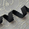 Отделочная резинка для нижнего белья становая черная 12 мм, 1 м (P004-012-501)