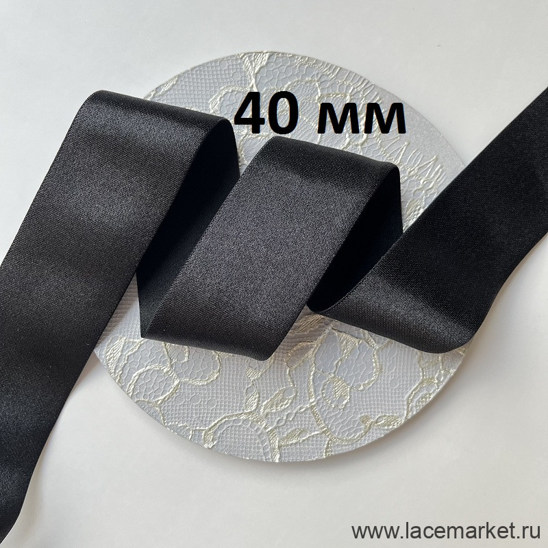 Черная глянцевая мягкая резинка 40 мм, 1 м (003-040-501)