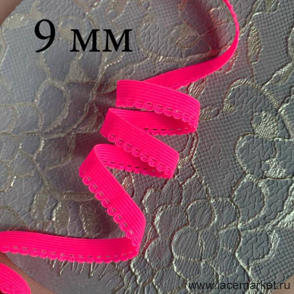 Ярко-розовая резинка для белья отделочная 9 мм цв.294, 1 м (004-009-294)
