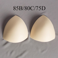 Бежевые треугольные чашки без пушап 85B/80С/75D, 1 пара (055-085-201)