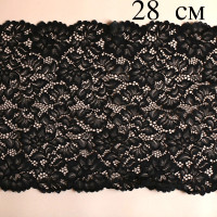 Черное эластичное кружево 28 см, 1 м (001-204-201)