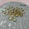 Золотое кольцо для бретели 10 мм металлическое, 1 шт. (071-010-195)