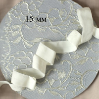 Эластичная бейка матовая молочная 15 мм цв.802, 1 м (005-015-802)