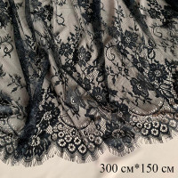 Кружевное полотно неэластичное с ресничками черное, ОТРЕЗ 3 м x 1.5 м (001-056-201)