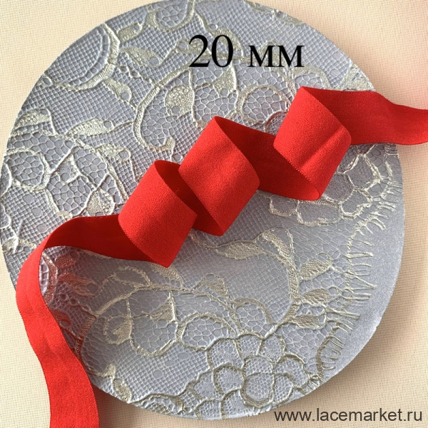 Красная окантовочная эластичная лента бейка матовая 20 мм цв.873, 1 м (Р005-020-873) 