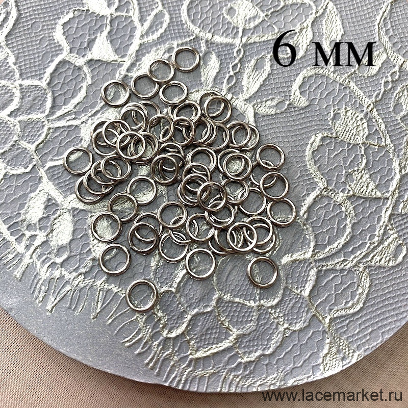 Кольцо для бретели 6 мм металл серебро, 1 шт. (071-006-190)