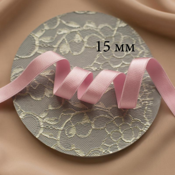 Резинка для бретели розовая 15 мм цв.610, 6 м (002-015-610) УЦЕНКА