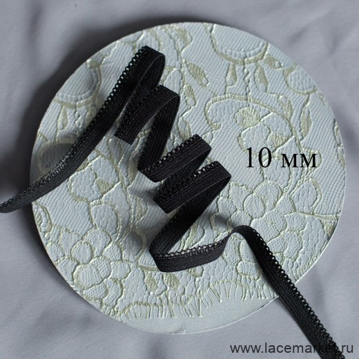 Черная отделочная резинка 10 мм Турция, 1 м (Р004-010-201)