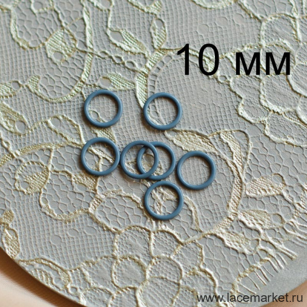 Кольцо серо-синее металл 10 мм, 1 шт. 