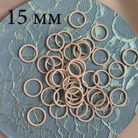 Бежевое кольцо для бретели металл 15 мм, 1 шт.  (071-015-504)