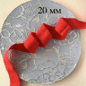 Красная окантовочная эластичная лента бейка матовая 20 мм цв.873, УПАКОВКА 50 м (S005-020-873)