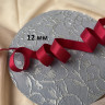 Красная бретелечная резинка 12 мм цв. 873, 1 м (002-012-873) 