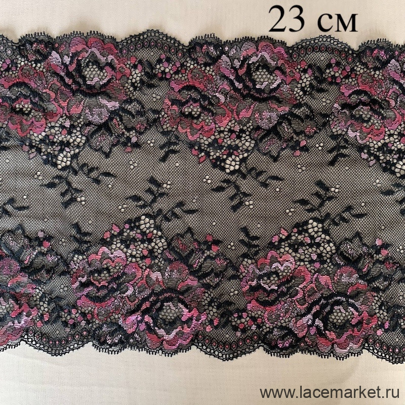 Черное с розовым эластичное кружево 23 см, 1 м (001-122-201) 