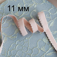Пыльно-розовая отделочная резинка пудра 11 мм Турция цв.410, 1 м (003-111-410)