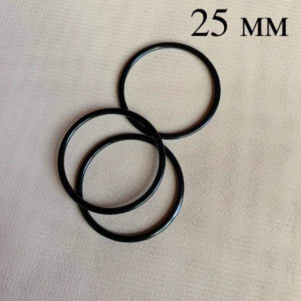 Черное кольцо для бретели 25 мм металлическое, УПАКОВКА 100 шт. (S071-025-201)