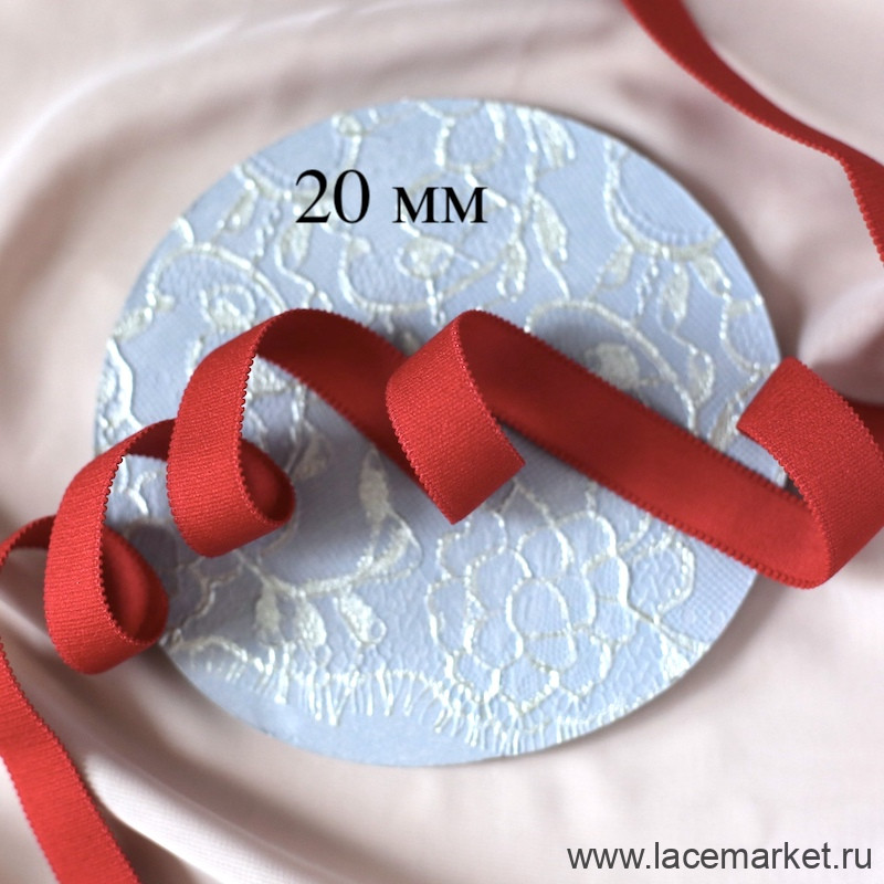Красная бретелечная резинка с декоративным краем 20 мм, 1 м 