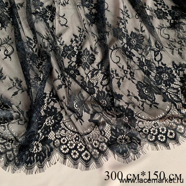 Кружевное полотно неэластичное с ресничками черное,   УЦЕНКА ОТРЕЗ 3 м x 1.5 м (001-056-201)
