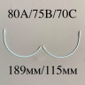 Косточки для бюстгальтера тип-2 Латвия 80A,75B,70С (189/115), 1 пара   