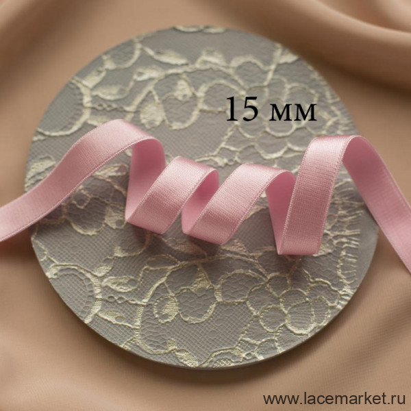 Резинка для бретели розовая 15 мм цв.610, 1 м (002-015-610)